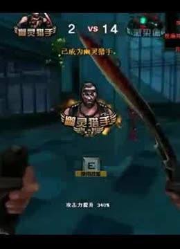 当五名首发 当五名首发